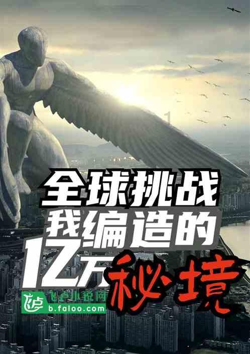 代表委员说丨河南省政协委员张银良:建议全面实施无障碍环境建设 推广重度残疾人集中托养照护服务模式