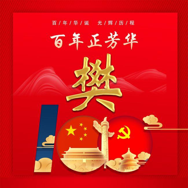 1802户房屋面积“缩水”，格式条款不能是套住业主的陷阱